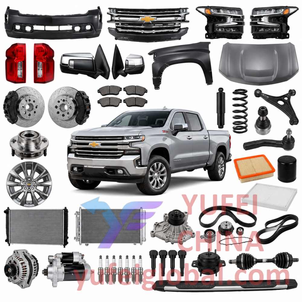 CHEVROLET Silverado