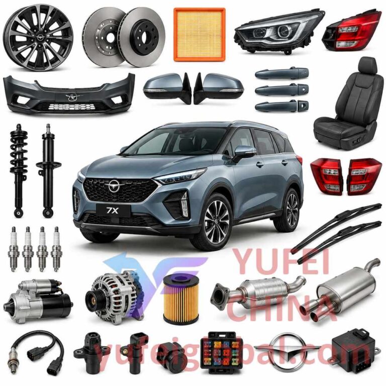 HAIMA 7X