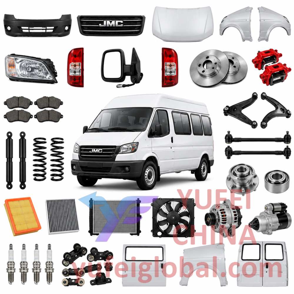 JMC Transit E Fushun