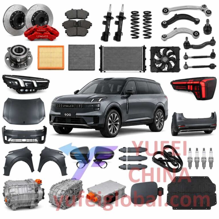 Lynk Co 900