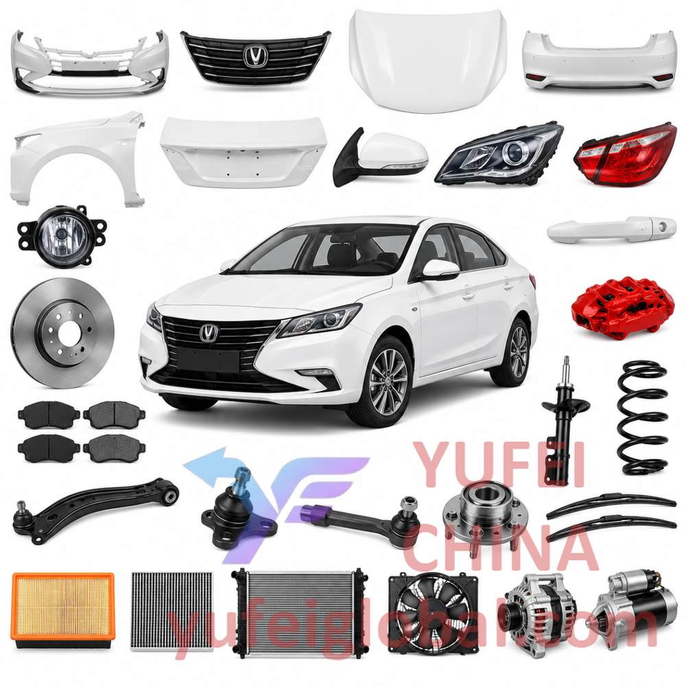 CHANGAN Eado