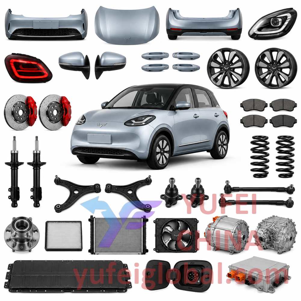 WULING Bingo