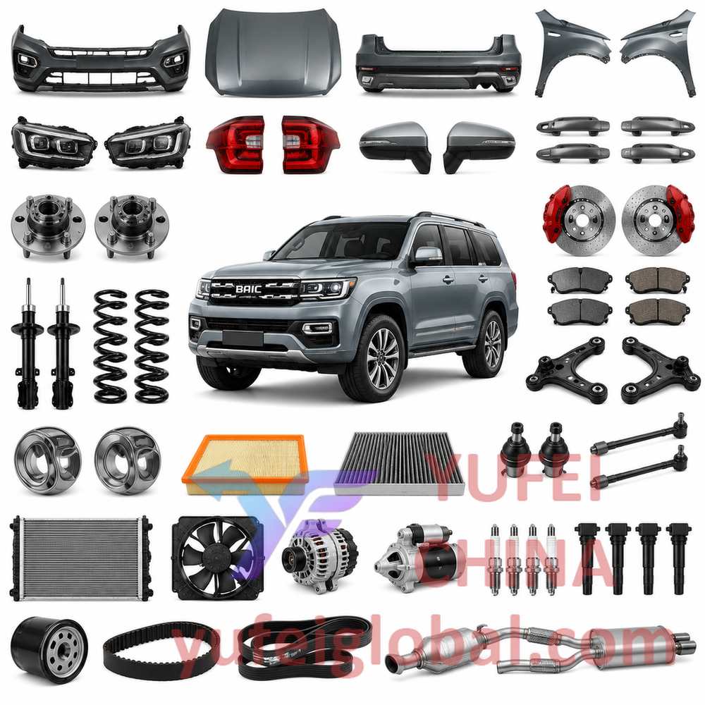 BAIC BJ60