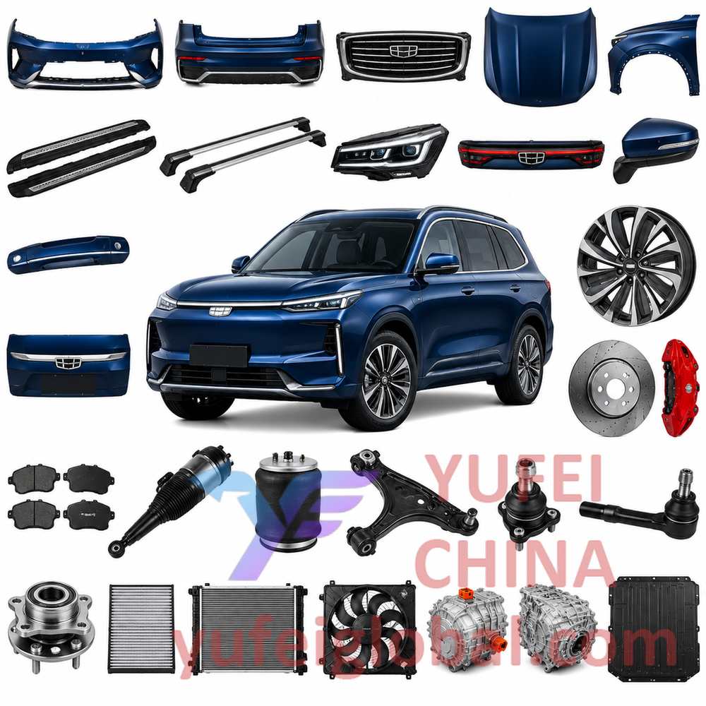 GEELY Galaxy M9