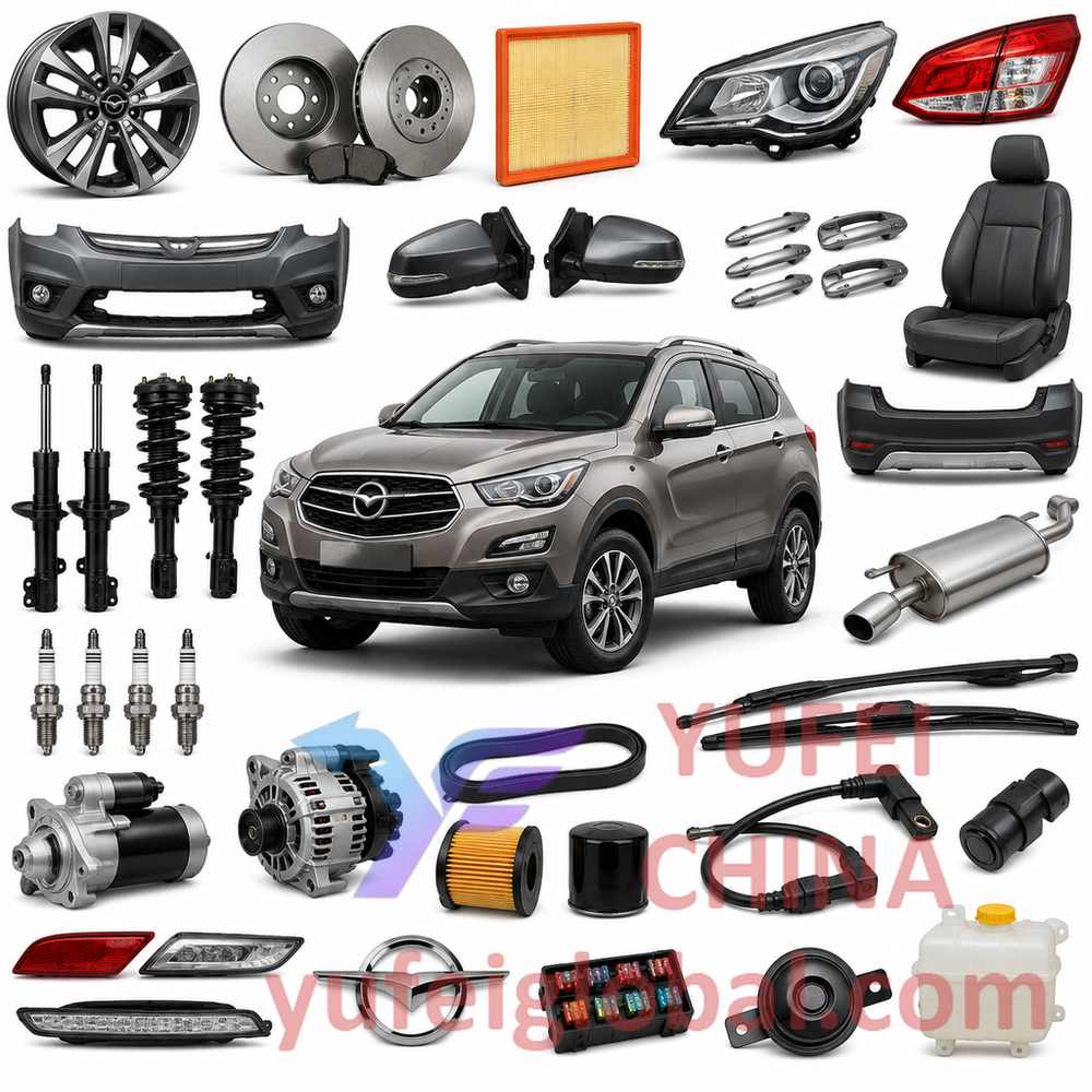 HAIMA S5