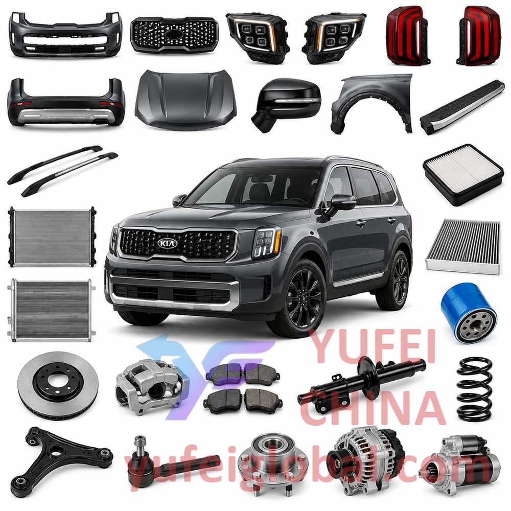 KIA Telluride