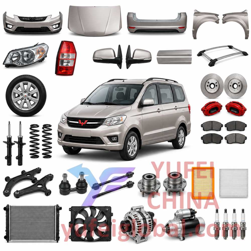 WULING Hongguang S