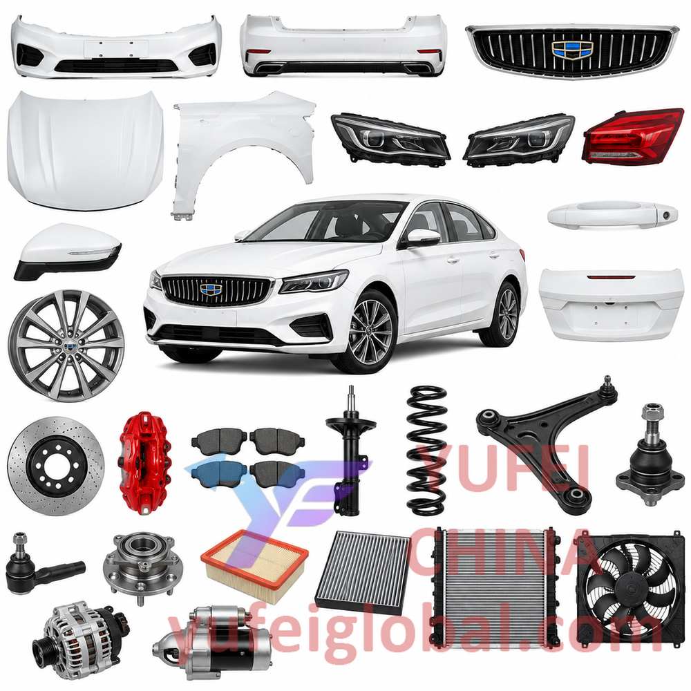 GEELY Xingrui