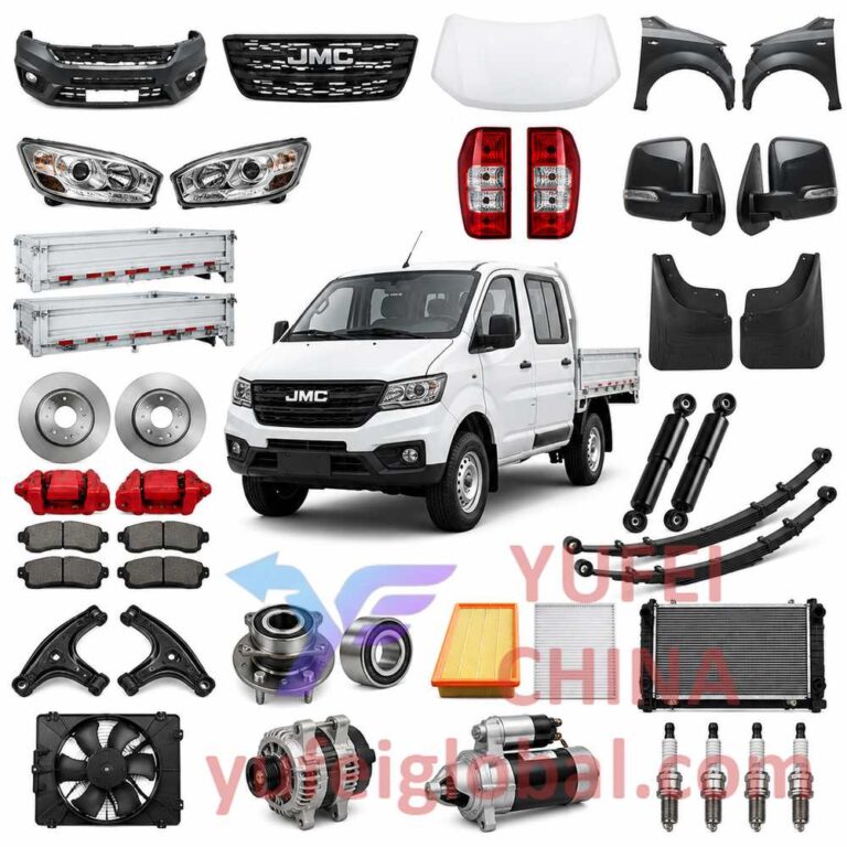 JMC Baodian