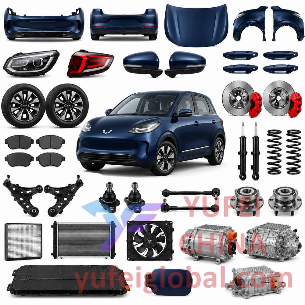 WULING Binguo Plus