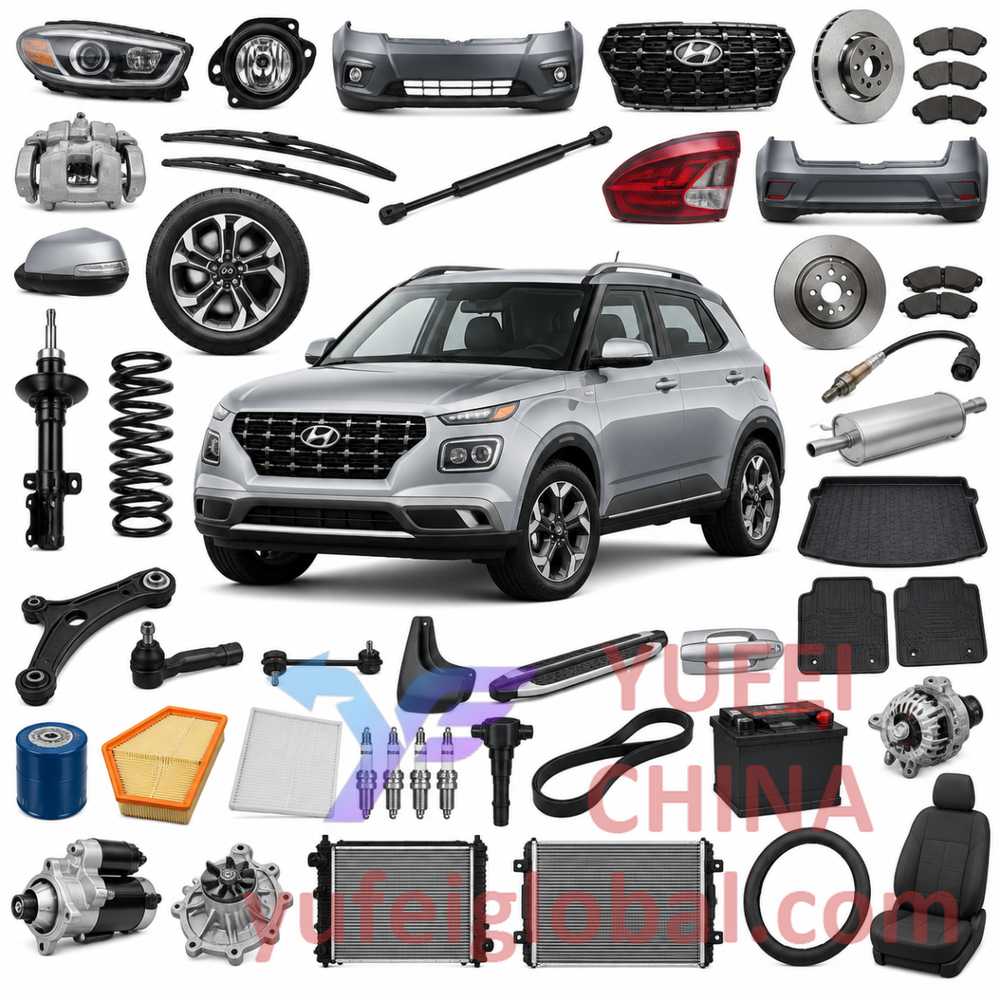 HYUNDAI WEINI