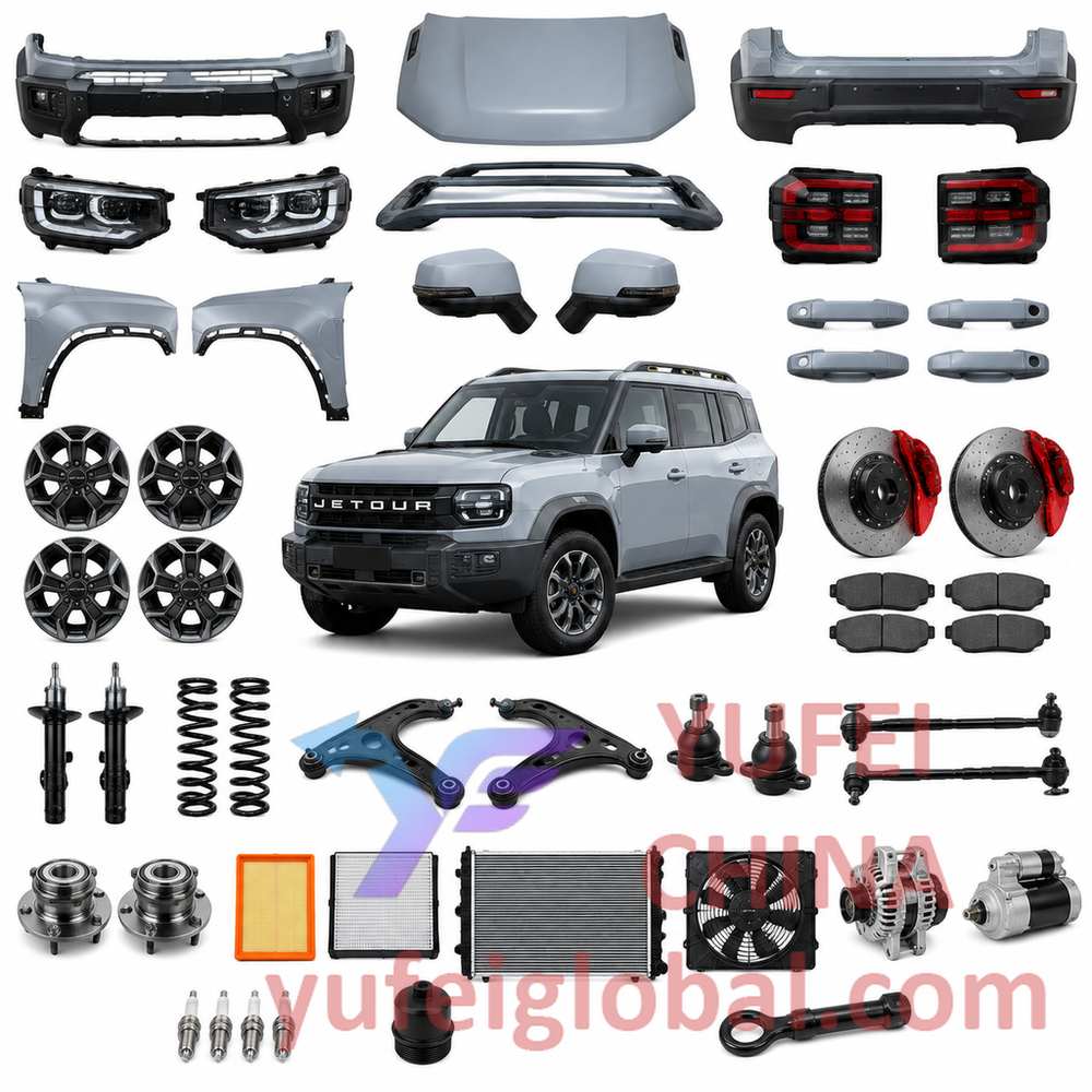 JETOUR Shanhai T1